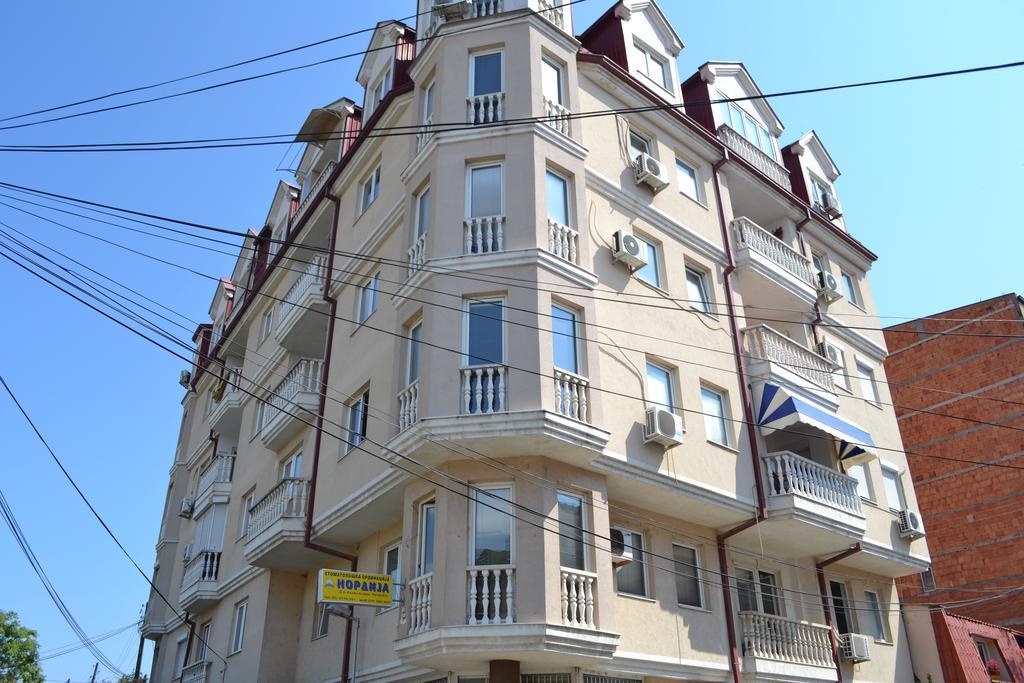 Luxury Apartment Near City Center Üsküp Dış mekan fotoğraf